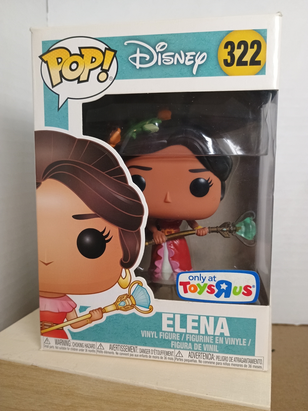 Funko Elena #322 (Toys R Us Exclusive) Disney Vinyl Figure
